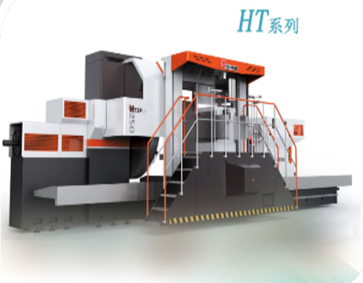 HTⅢ系列 數控重型臥式車床（分離四導軌）